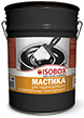 Мастика гидроизоляционная ISOBOX (22 кг)