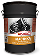 Мастика кровельная ISOBOX (22 кг)